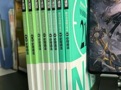 -帝京日语(春熙路旗舰校区)