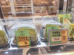 -鹤所·低糖零蔗糖烘焙(长楹店)