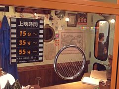 -三鹰之森吉卜力美术馆