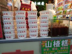 -定胜糕小店-蒋顺发