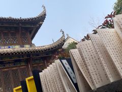 -长春观斋补堂素菜馆