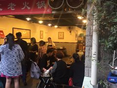 门面-酒友老火锅(渝中店)