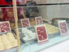 -五芳斋(中山大道总店)