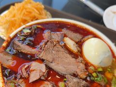 -清真·马安军辣子牛肉面