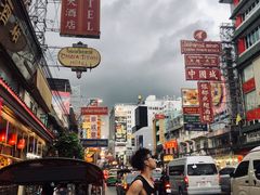-唐人街(耀华力路)