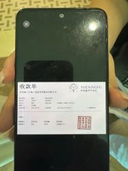 -月幸福月子中心(静安店)