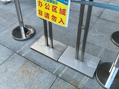 -腾讯食堂(腾讯大厦店)