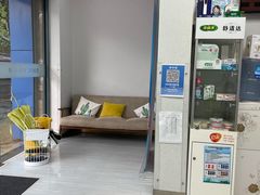 -新达口腔(华东理工大学店)