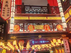 -中街·盛京龙城