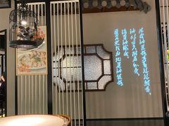 -吉旺港式餐厅(南方商城店)