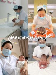 点击看大图 -宝生月子中心(民治店)