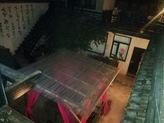 -浔岚云舍mist静谧观景美宿(丽江古城店)