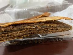 糖饼-玉华台饭庄(裕中西里小区店)