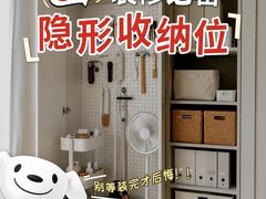 -京东家装(昆明总店)