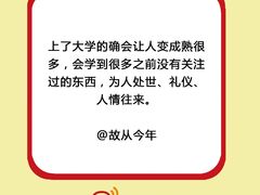 -爱乐蒙艺术·古筝 钢琴 声乐(科华校区)