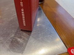 -7只羊·鲜羊肉串·地锅鸡精酿(玄武墨香路店)