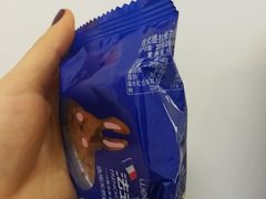 -味多美蛋糕(航天桥店)