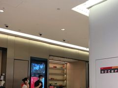 -海底捞火锅(龙湖北京大兴天街店)