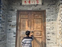 -枫香湖儿童公园