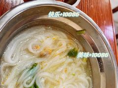 -恒兴发茶店(水巷口店)