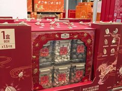 -山姆会员商店(上海浦东店)