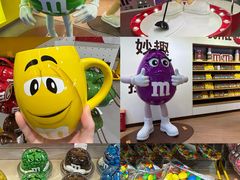 -m豆巧克力世界(上海世茂广场店)