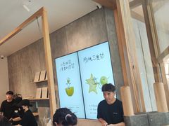 -喜茶(上海打浦桥日月光gelato lab+店)