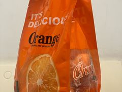 -好爸爸(外滩店)