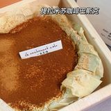 青岛小众甜品店🍰纯手工制作低卡好吃😋
