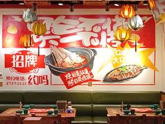 -将军肚烧烤鸡手王(东岭南街店)