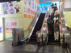 -上海静安大悦城