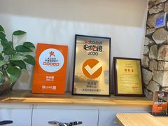 -冰冰酱(新都心店)