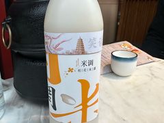 -唐猫庭院·千年陕菜(大唐不夜城店)