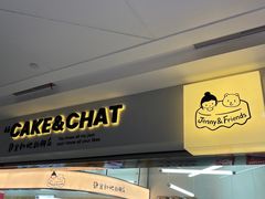 -静宜和她的朋友(星海广场店)