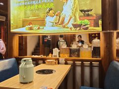 -妈妈的味道(和顺古镇店)