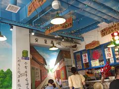 大堂-签儿八百串串火锅(运城旗舰店)
