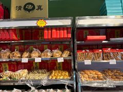-宝圆斋清真糕点·蛋糕
