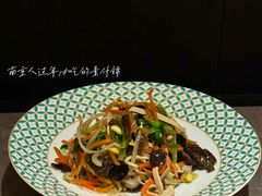 -奇芳阁·百年清真南京菜(夫子庙店)