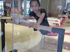 -炫艺舞蹈培训中心(枫尚奥特莱斯店)