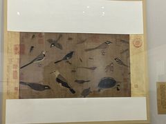 -衢州市博物馆