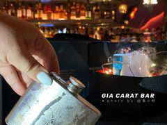 -GIA CARAT BAR 克拉概念店