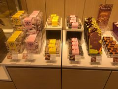 零售区-好利来(东四店)
