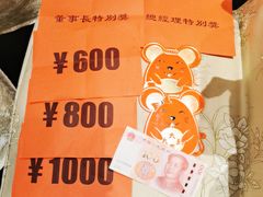 -巷语私房料理(华一实业大厦店)