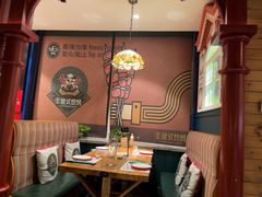 -通海俄式烧烤·俄罗斯大串(爱建店)