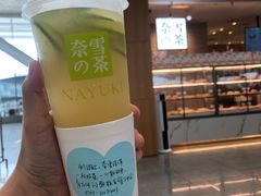 霸气绿柠檬-奈雪的茶(深圳北站店)