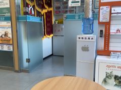 -小伙伴宠物医院•急重症转诊中心·老年专科·犬猫全科(北大街总院)