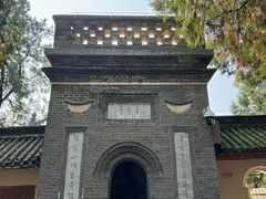 -南阳卧龙岗武侯祠