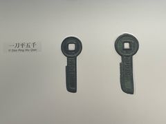 -辽宁省博物馆