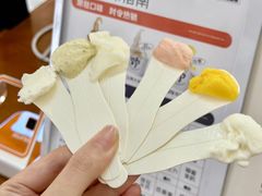 -野人先生Gelato(上海长宁龙之梦店)