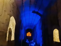 -816工程景区
